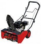 Ремонт снегоуборочных машин